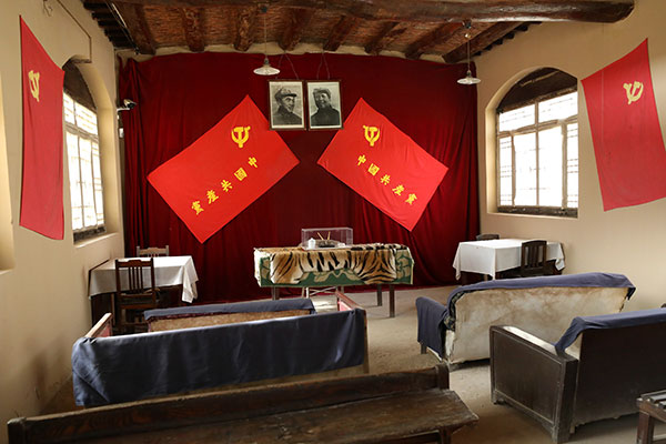 追尋紅色足跡 激發商務動能——市商務局赴西柏坡黨校開展干部培訓紀實